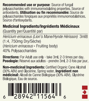 Organic Lion's Mane Tincture (250mg/ml) | 1:4 dual extract- Fruiting body (100ml/3.4oz)