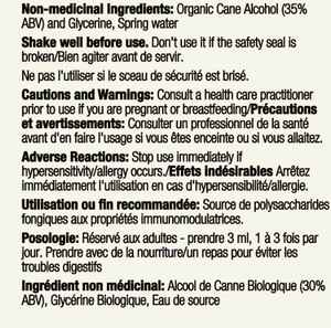 Wild Mushroom Tincture 5-pack; 1:4 Dual Extract-250mg/ml (500ml/13.6oz)