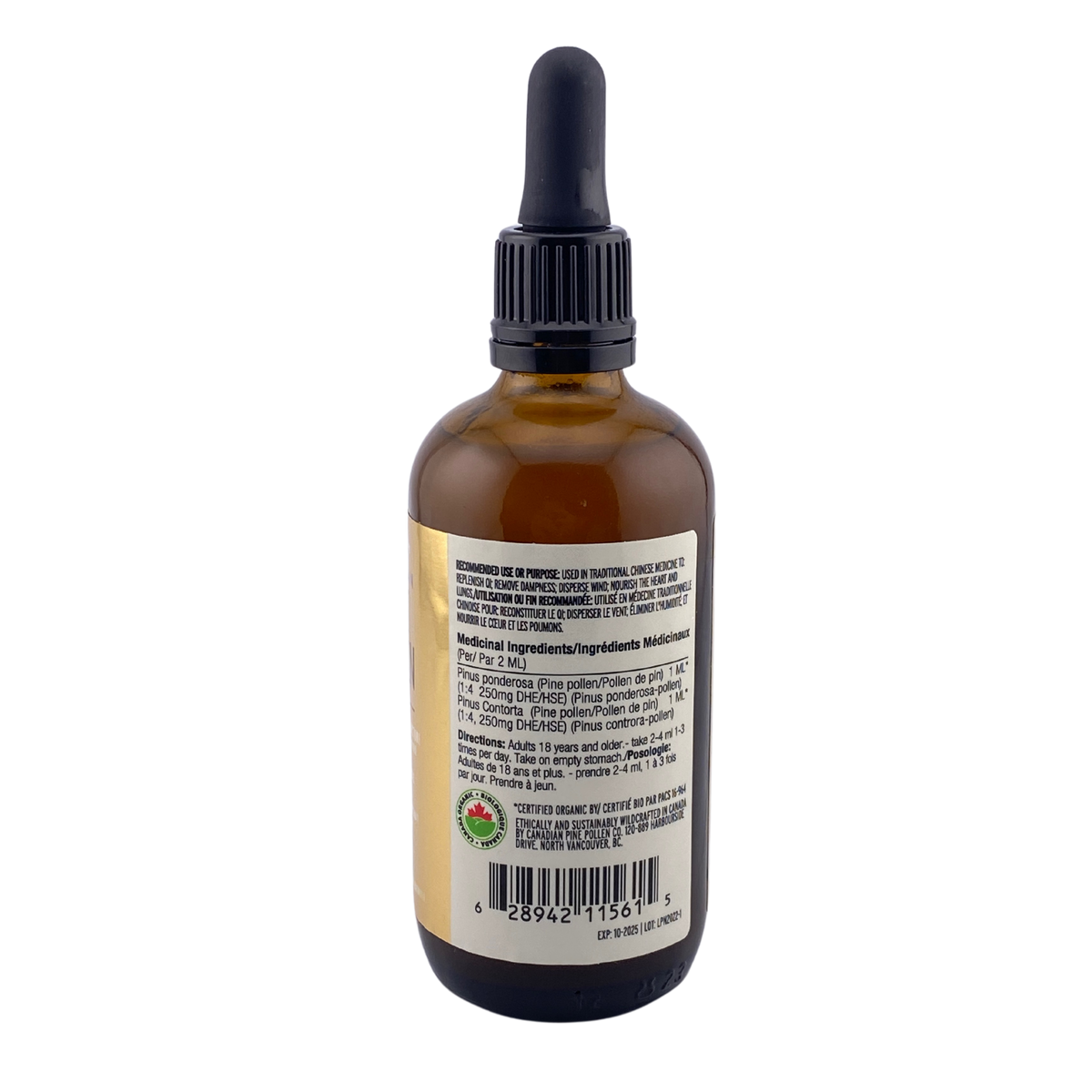 pine pollen bottle medicinal ingredient