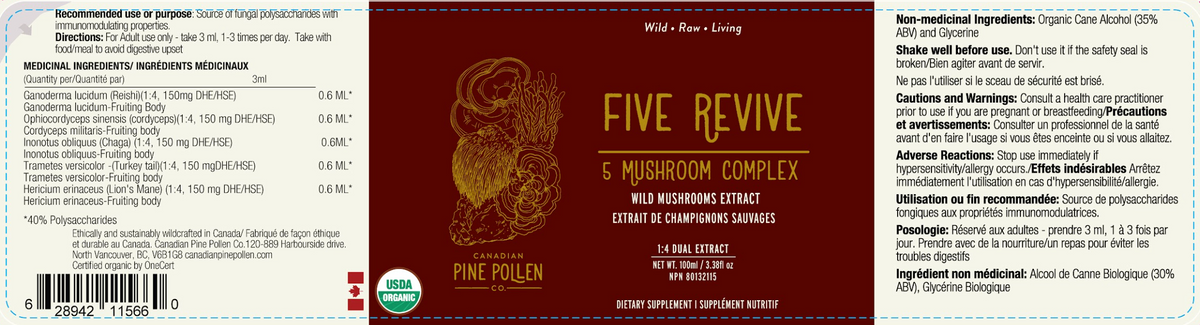 Five Mushroom Complex  |  Wild, Certified Organic dual extract- Fruiting body
